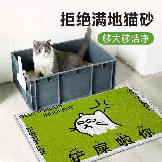 Cat Litter Mat