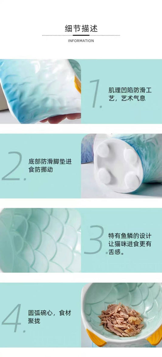 Macaron Gradient Fish Bowl