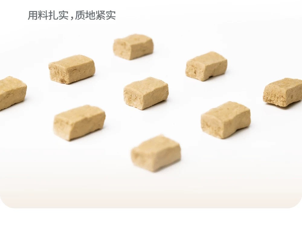 Pet Ever - Freeze Dried Cat Food (400g)