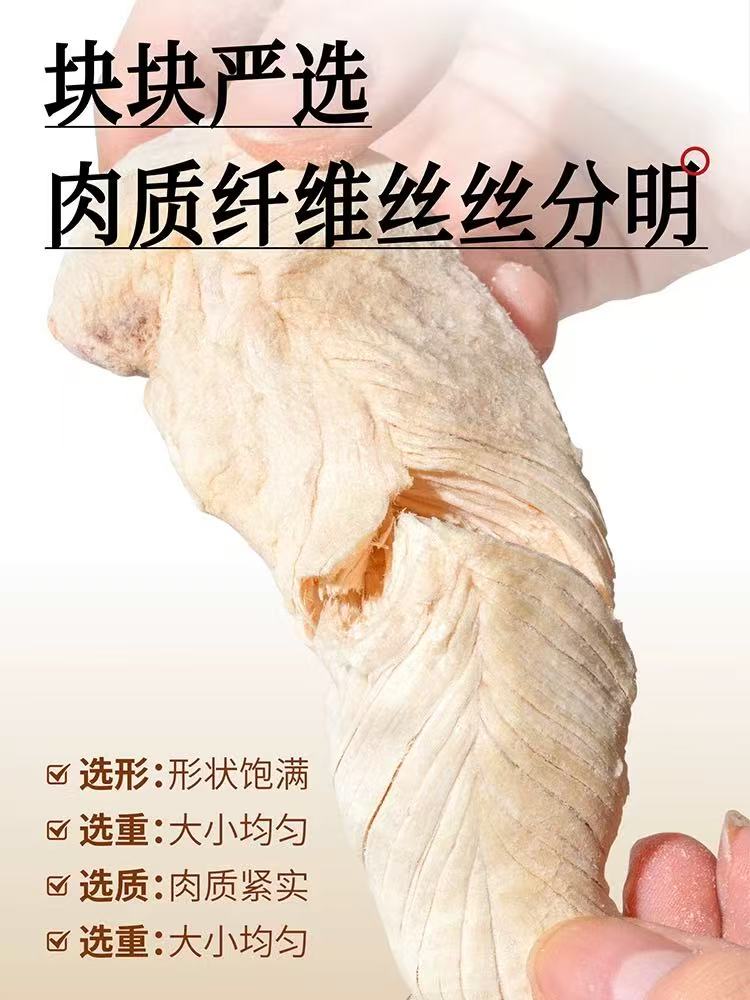 3M5PET 冻干鸡胸肉零食(犬猫适用)100克