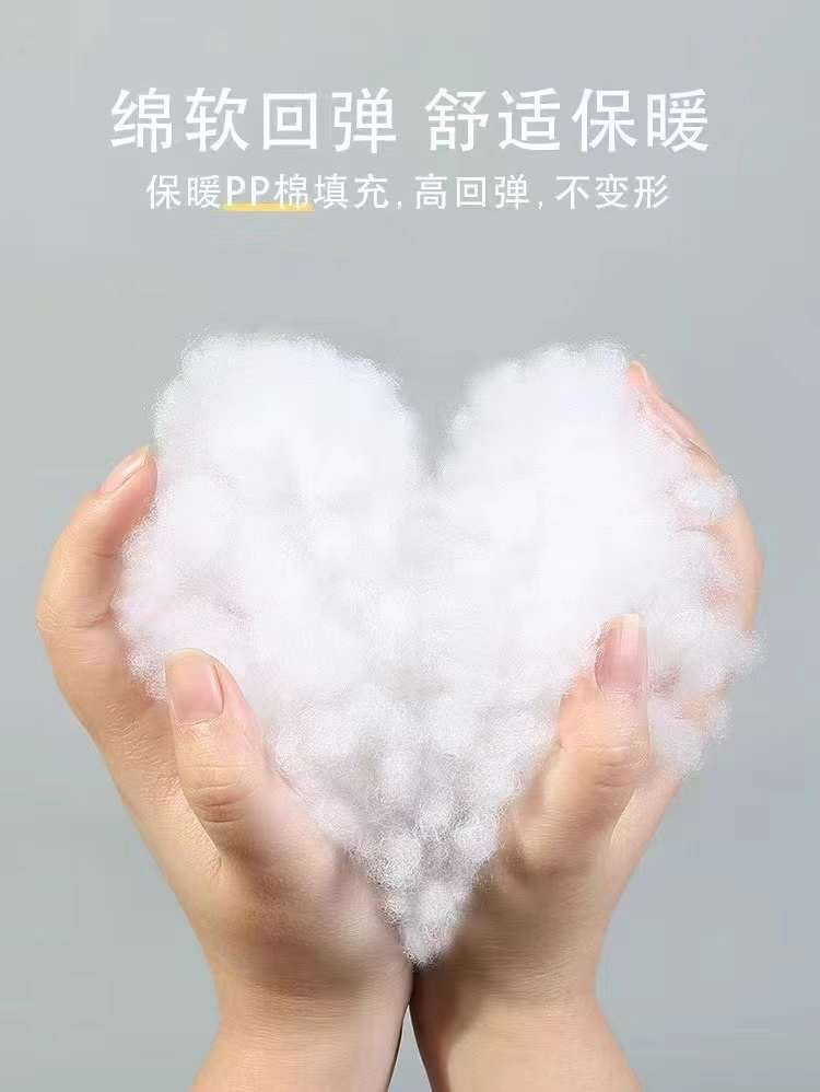 Fluffy Jumbo Cat Bed(60cm * 60cm)