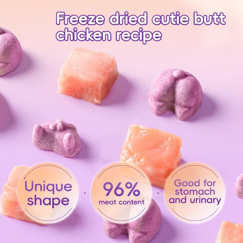 Ranova Freeze-Dried Cutie Butt Dog & Cat Treats, 40-g bag