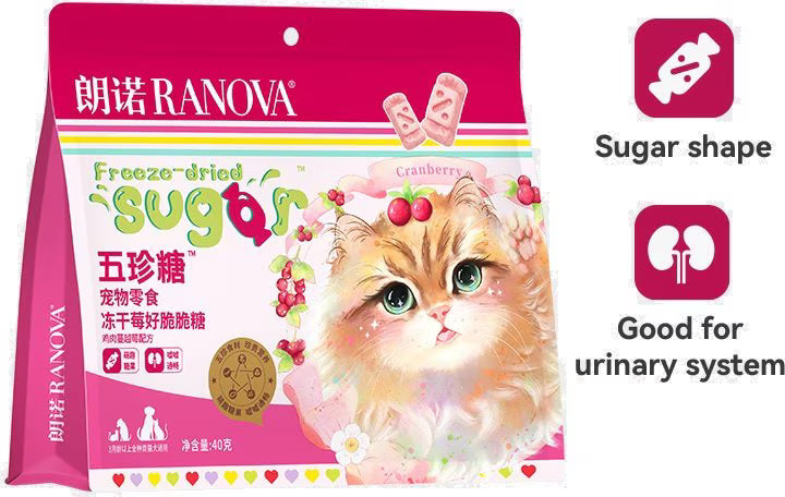 Ranova Freeze-Dried Candy Chicken & Cranberry Dog & Cat Treats, 40-g bag