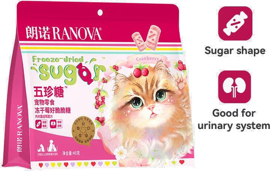 Ranova Freeze-Dried Candy Chicken & Cranberry Dog & Cat Treats, 40-g bag