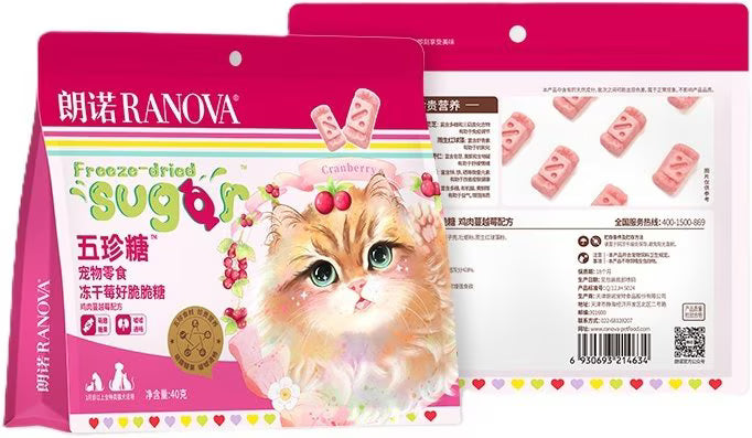 Ranova Freeze-Dried Candy Chicken & Cranberry Dog & Cat Treats, 40-g bag