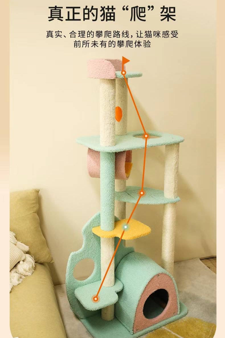 Colorful Rainforest Series Cat Tree