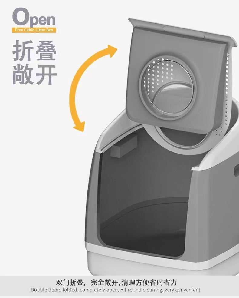 PAKEWAY Two Doors Litter Box