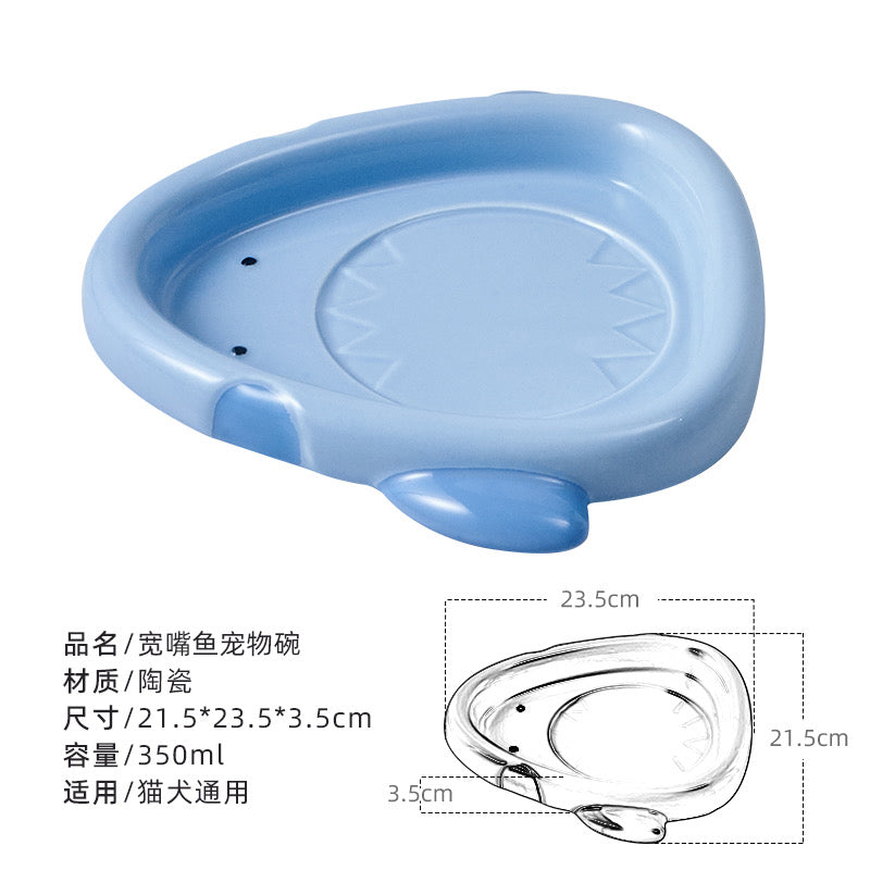 Fish-Shaped Cat Bowl