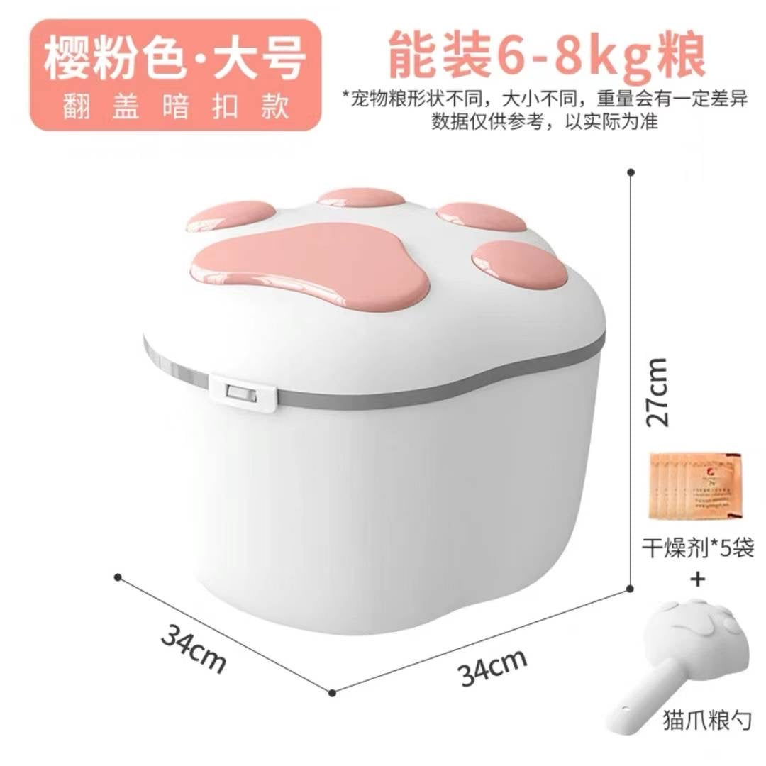 Paw-Shaped Food Storage Container