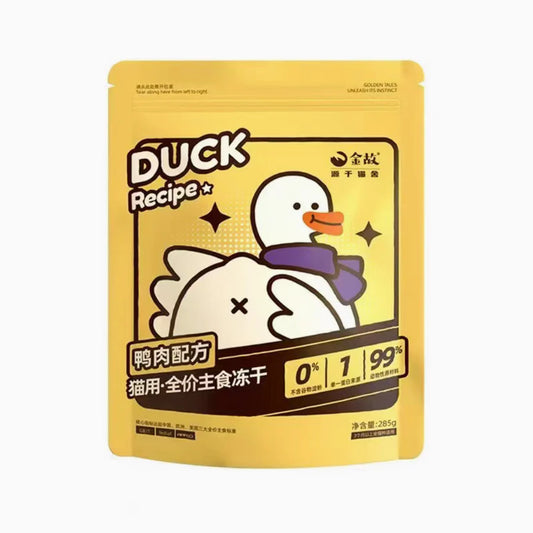 Freeze Dried Cat Food Duck Recipe 10oz