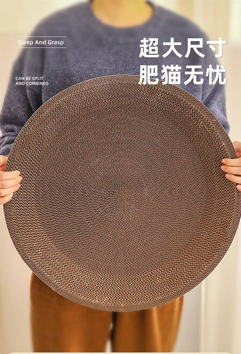 Circle Scratcher