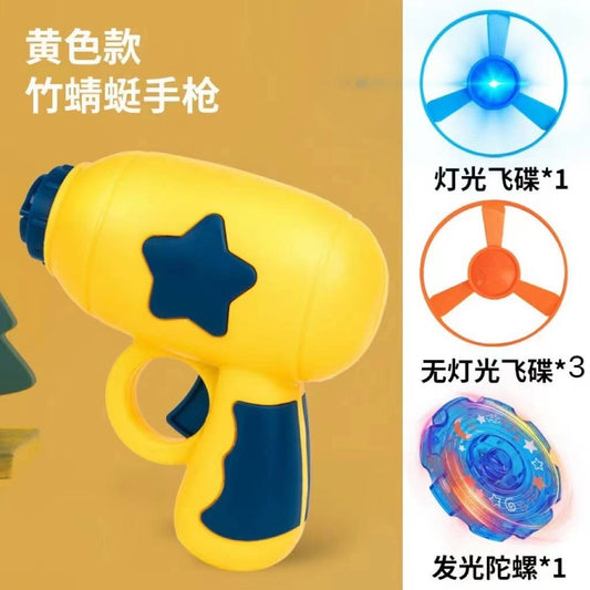 Propeller Flying Disc Toy