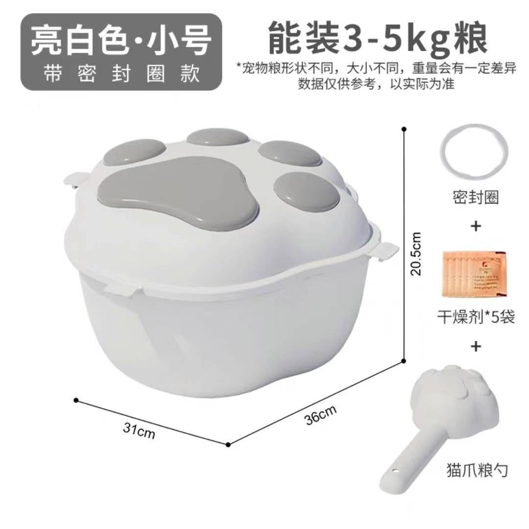 Paw-Shaped Food Storage Container