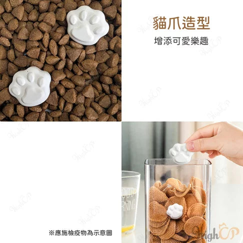 Cat Paw Diatomite Moisture Absorber for Pet Food – Reusable & Food Safe