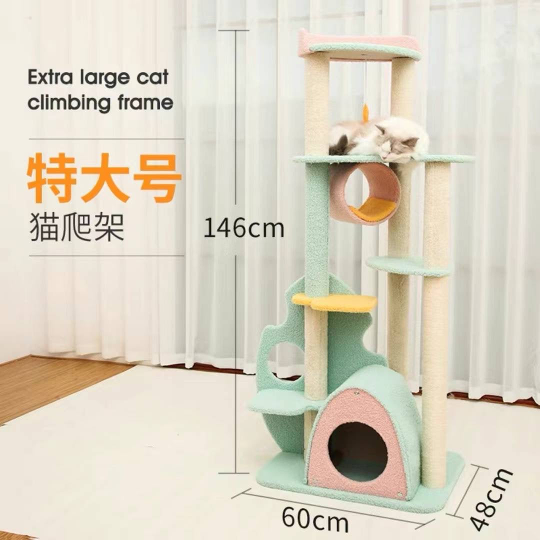 Colorful Rainforest Series Cat Tree
