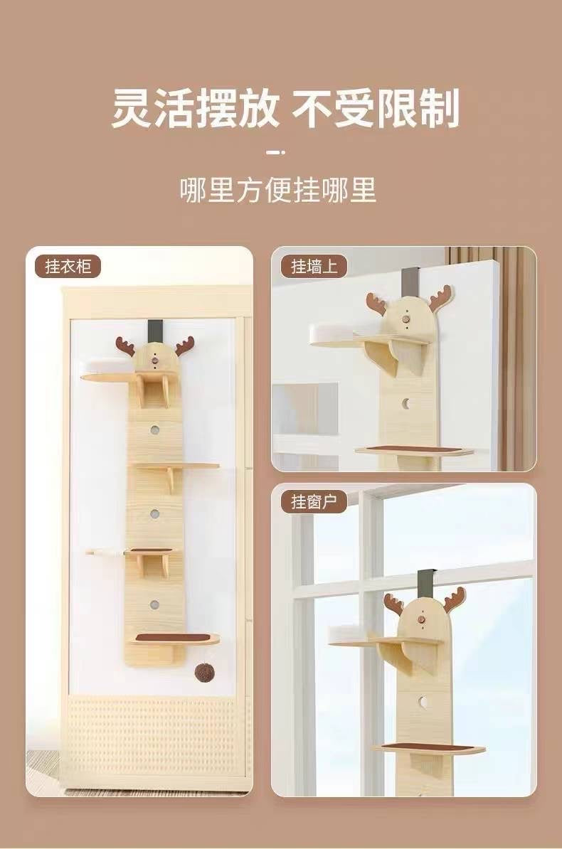 Door-Hanging Cat Tree