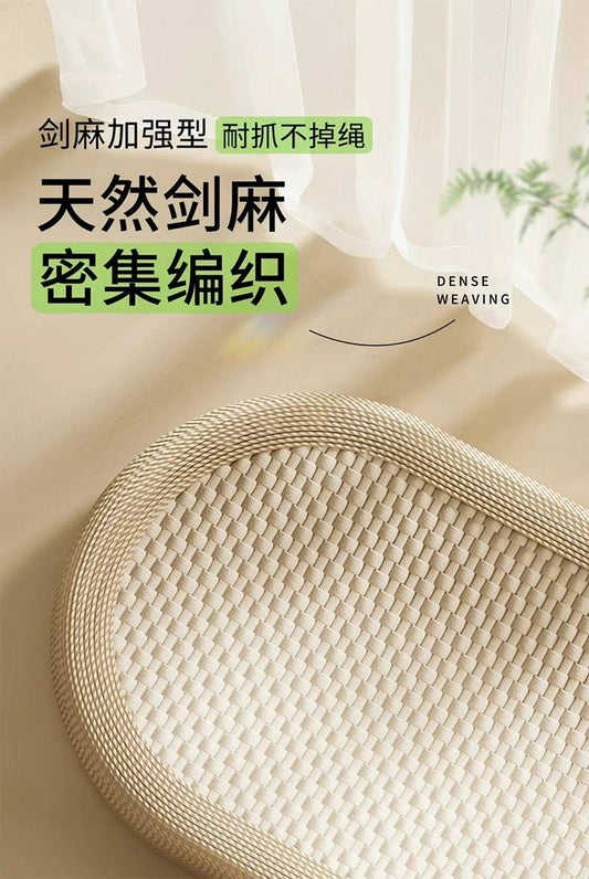 Sisal Cat Scratch Pad UPGRADE