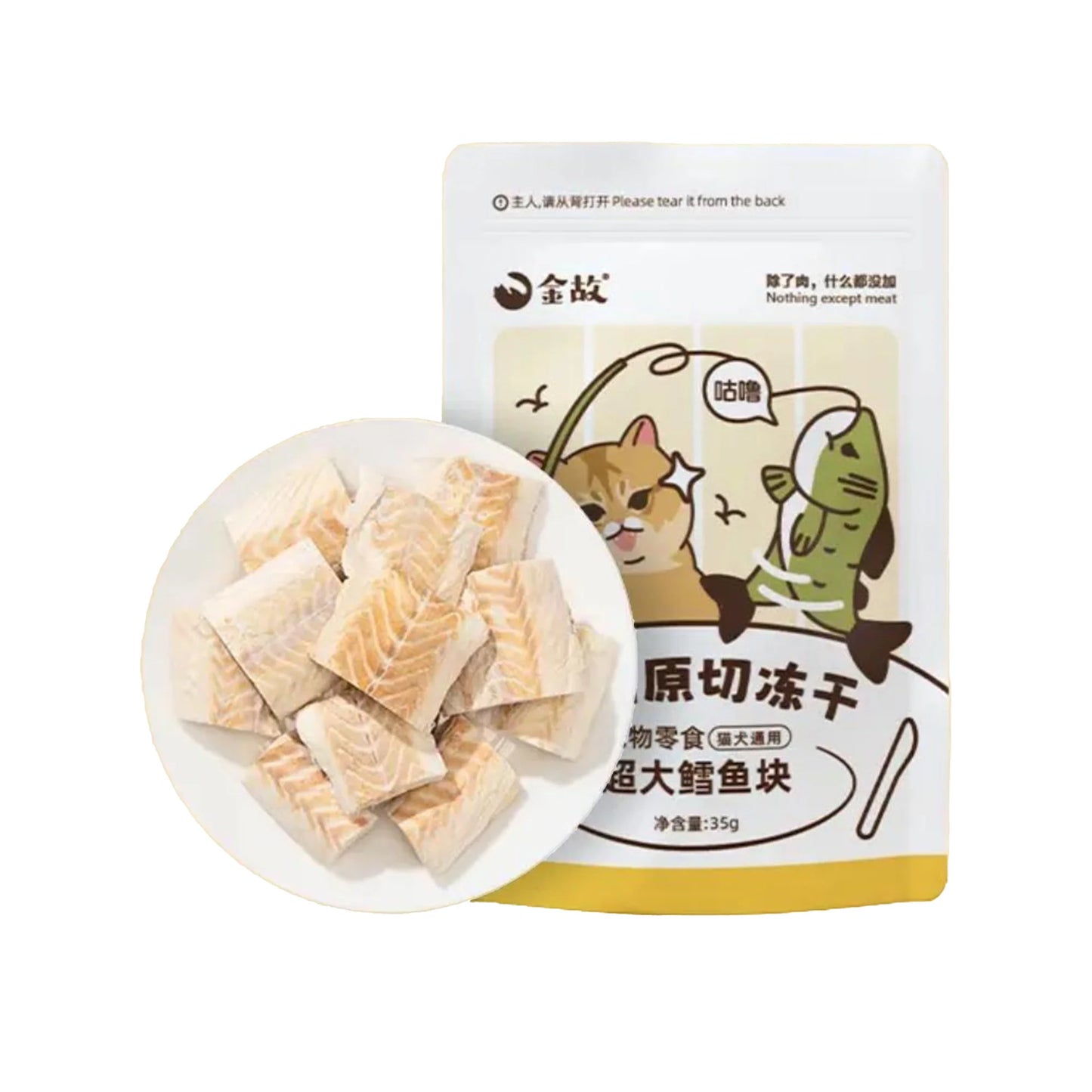 Golden Tales Raw Cut Freeze-Dried Cod Fillet 35g