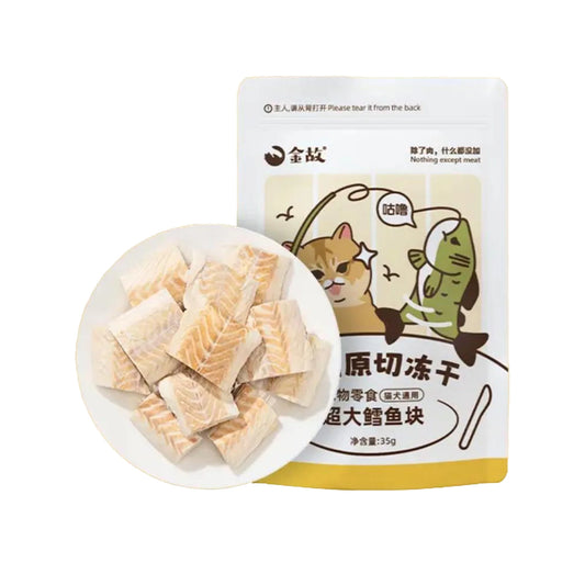 Golden Tales Raw Cut Freeze-Dried Cod Fillet 35g