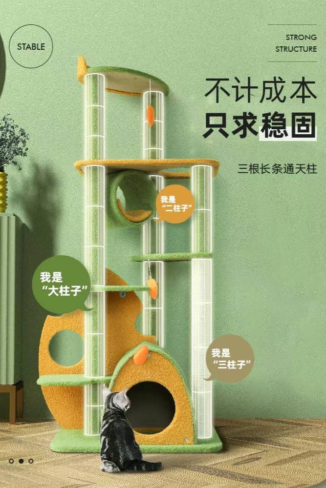 Tropical Rainforest Cat Tree