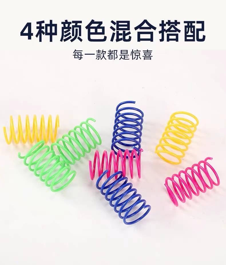 Colorful Cat Spring Toy