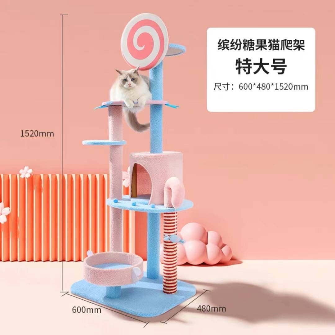 Candy Cat Tree