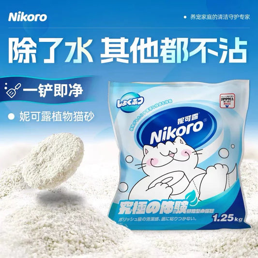 Nikoro cat litter: Tapioca cat litter