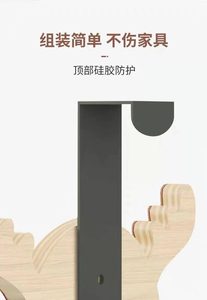 Door-Hanging Cat Tree