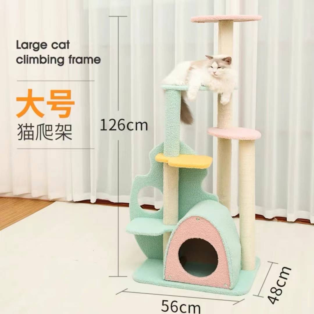 Colorful Rainforest Series Cat Tree