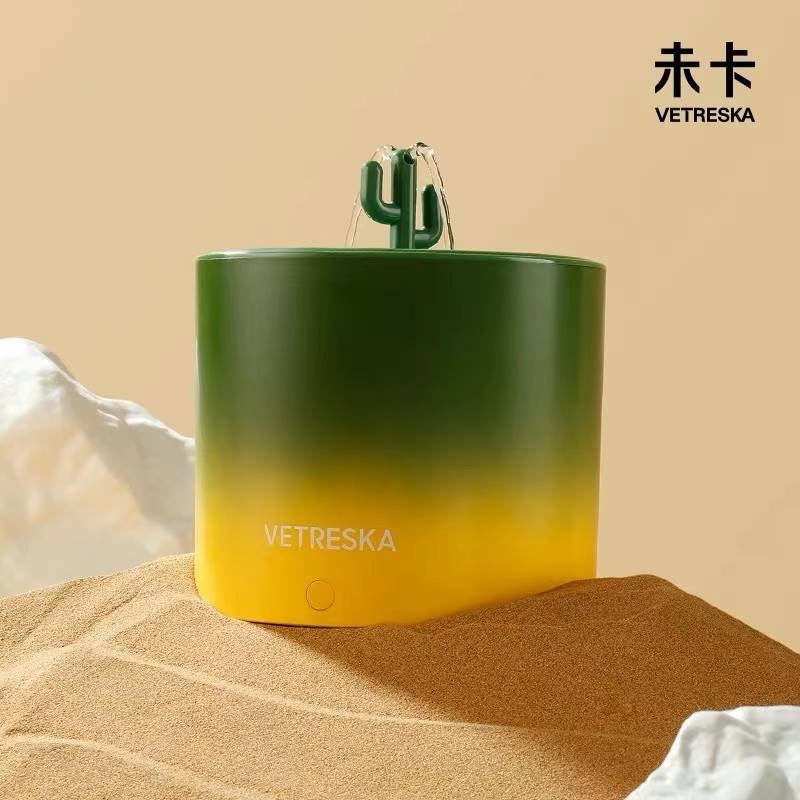 Vetreska Smart Voice-activated Pet Water Fountain
