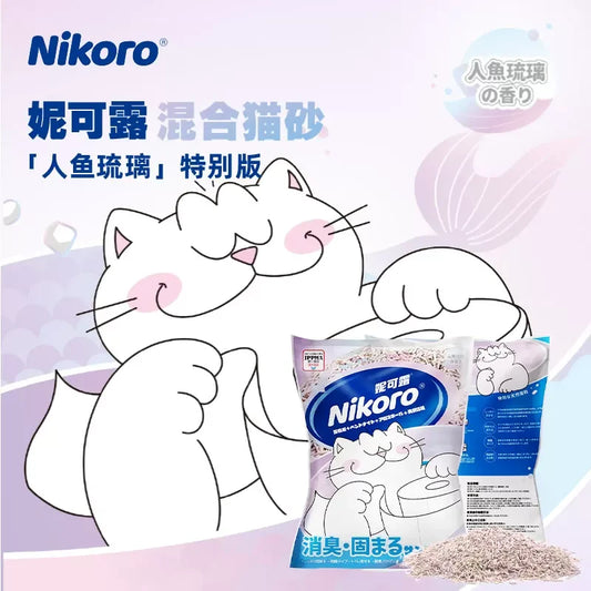 Nikoro Tofu Mixed Cat Litter With Pearl And Salt