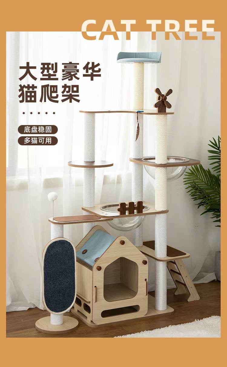 Windmill Cat Tree