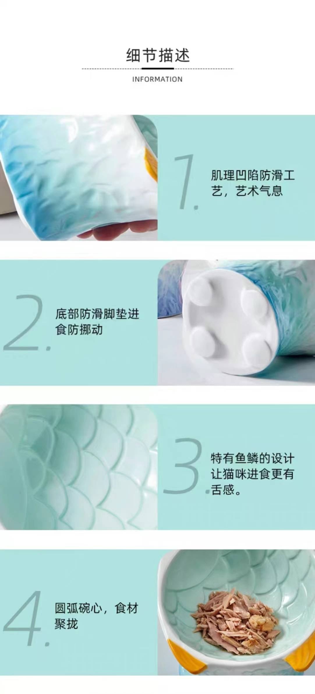 Macaron Gradient Fish Bowl