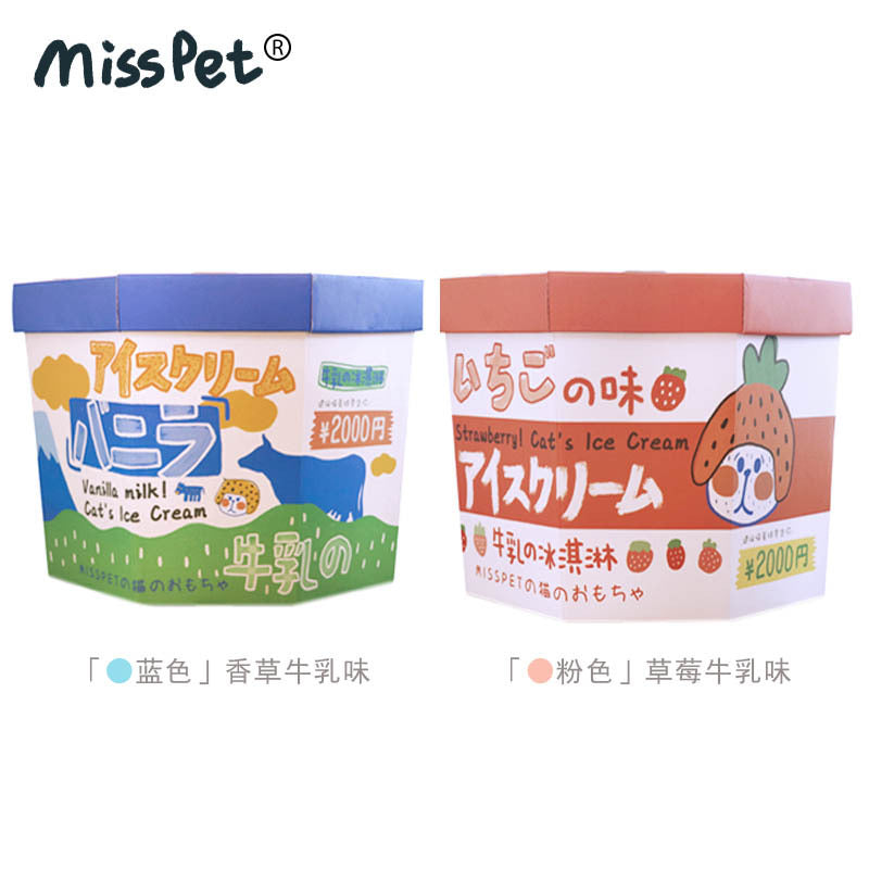 Ice Cream Scratcher Box