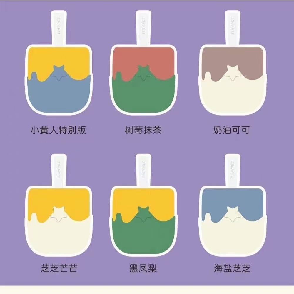 IceCream Cat Litter Scoop