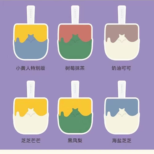 IceCream Cat Litter Scoop