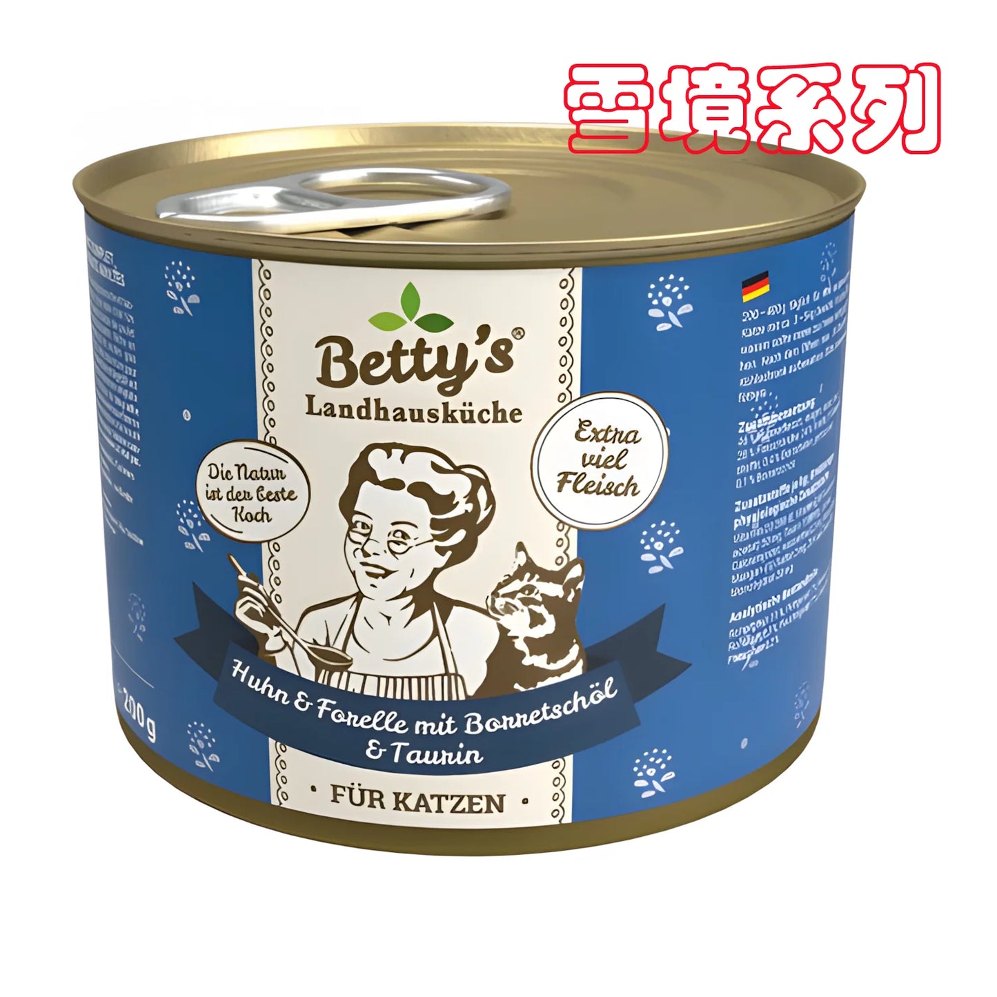 Betty’s Country Kitchen cat wet food