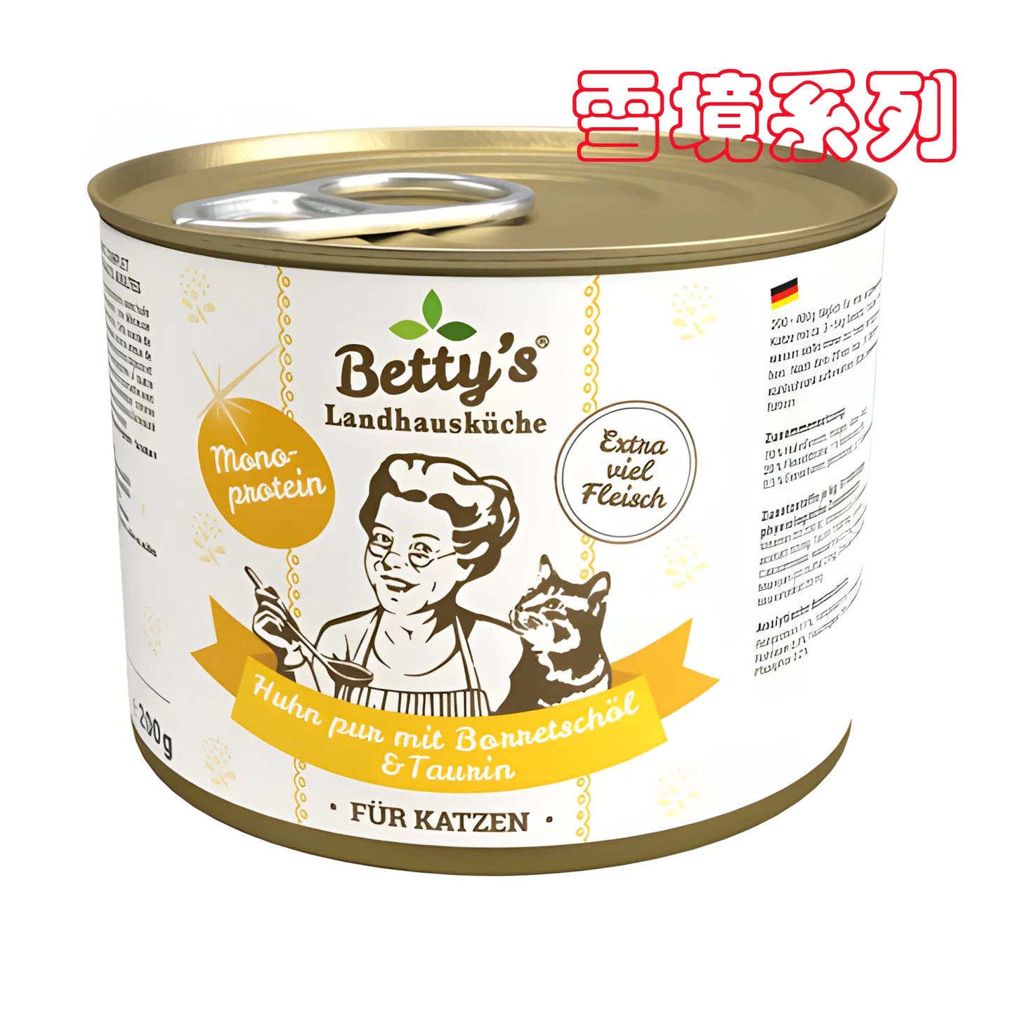 Betty’s Country Kitchen cat wet food