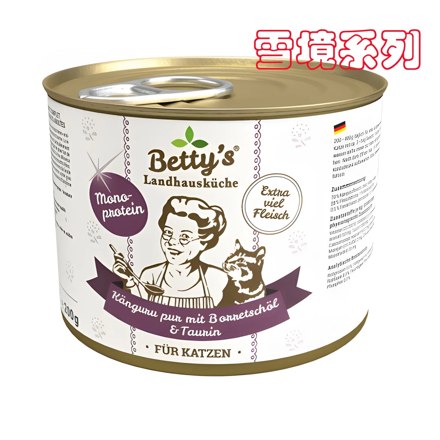 Betty’s Country Kitchen cat wet food