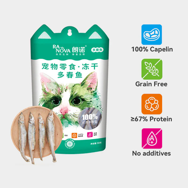 Ranova Capelin Freeze-Dried Dog & Cat Treats, 40g bag