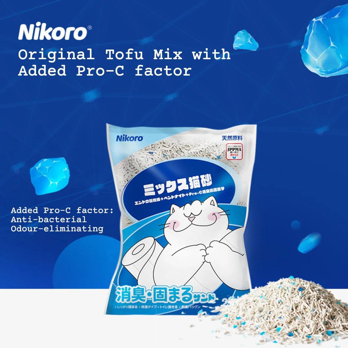 Nikoro Cat Litter: Tofu Mixed Cat Litter
