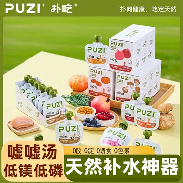 Puzi Summer Organic Hydrating Soup Pack (85g) - Winter Melon, Watermelon, Mung Bean, Duck Meat, Pet Cat & Dog Hydration Soup Pack