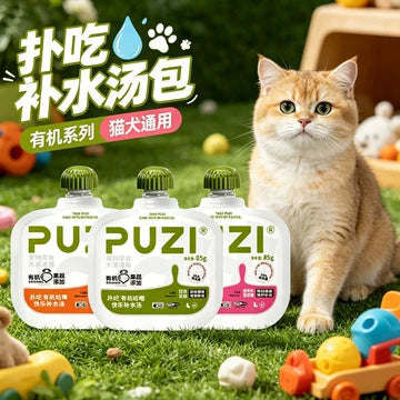 Puzi Summer Organic Hydrating Soup Pack (85g) - Winter Melon, Watermelon, Mung Bean, Duck Meat, Pet Cat & Dog Hydration Soup Pack