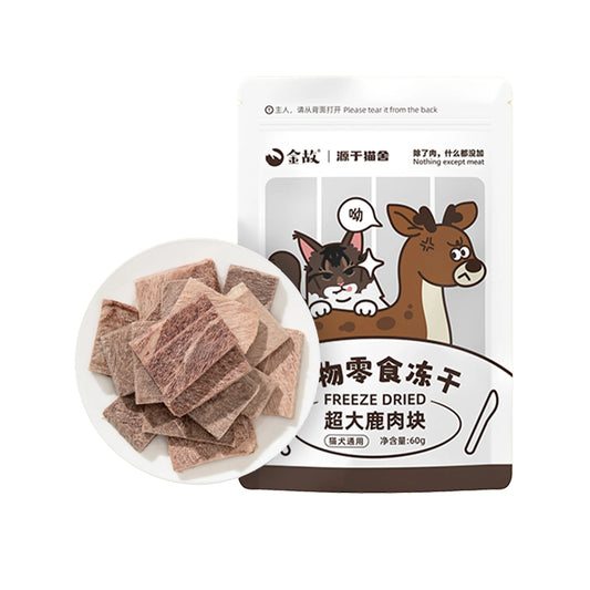 Golden Tales Raw Cut Freeze-Dried Venison Chunks 60g