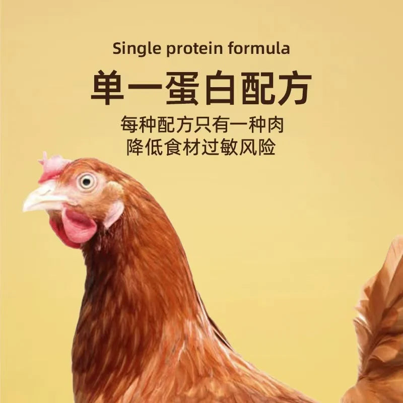 Golden Tales Freeze-Dried Complete Cat Food (Fresh Meat Recipe)