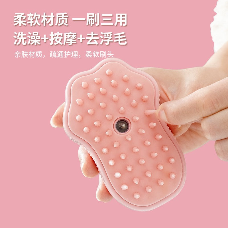 Cat Steam Massage Cleaning Brush