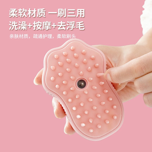 Cat Steam Massage Cleaning Brush