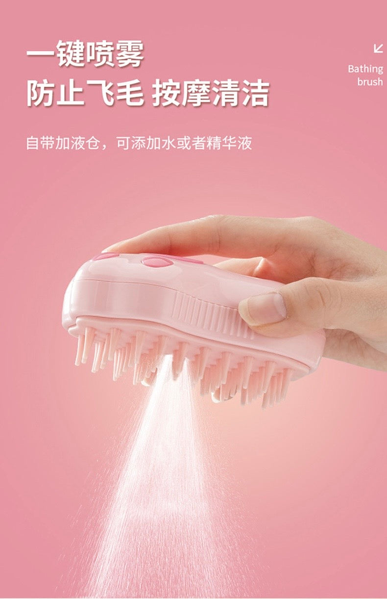 Cat Steam Massage Cleaning Brush
