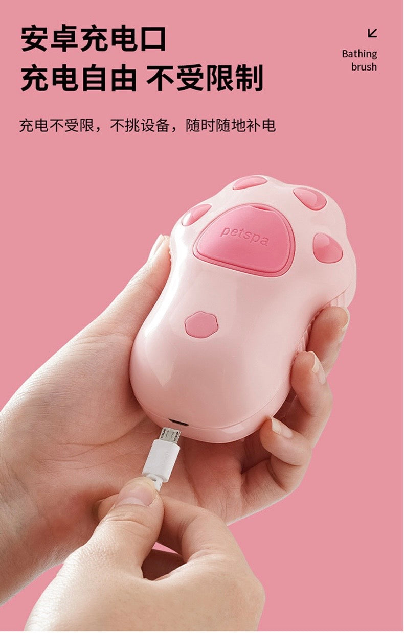 Cat Steam Massage Cleaning Brush