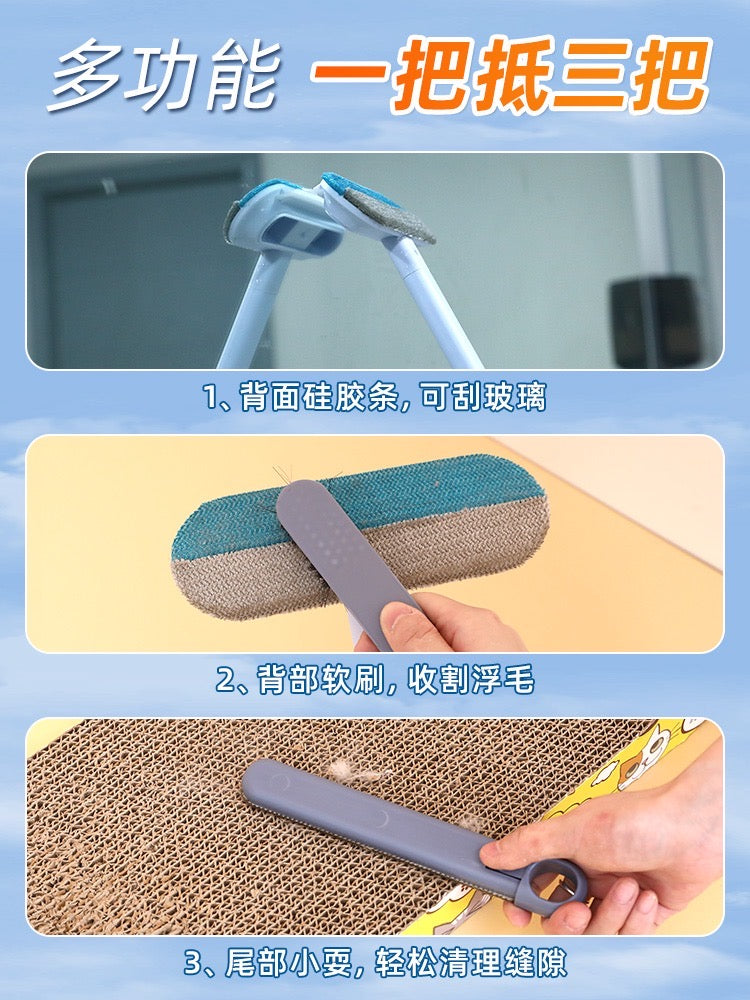 Long-Handle Pet Hair Remover Brush